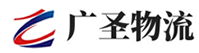 深圳到察哈尔右翼后旗物流公司